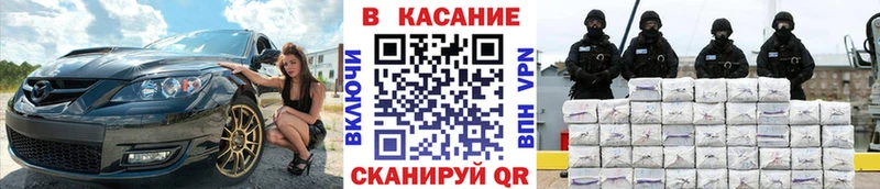 Виды наркоты Армянск Канабис  МЕФ  Codein  ГАШ 