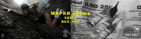 гашишное масло Дмитров