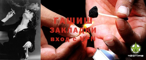дурь Алексеевка