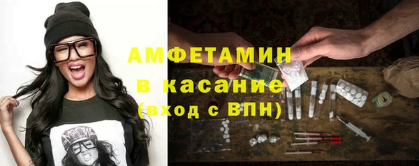 марихуана Дмитровск