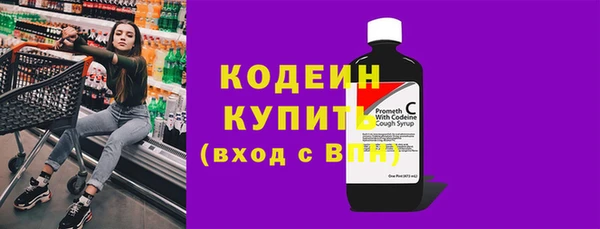 гашиш Дмитриев