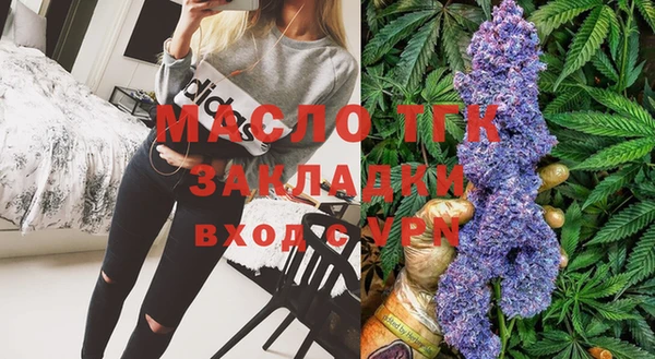 spice Аркадак