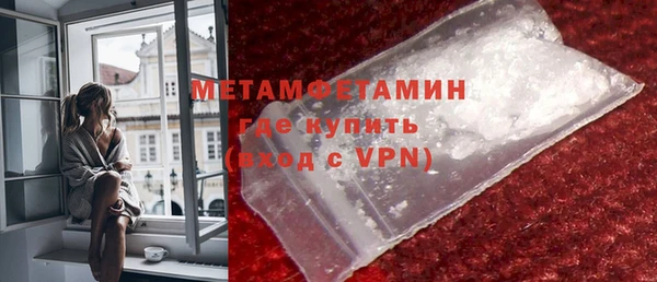 кокс Каменка
