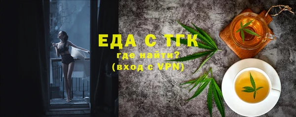 гашиш Дмитриев
