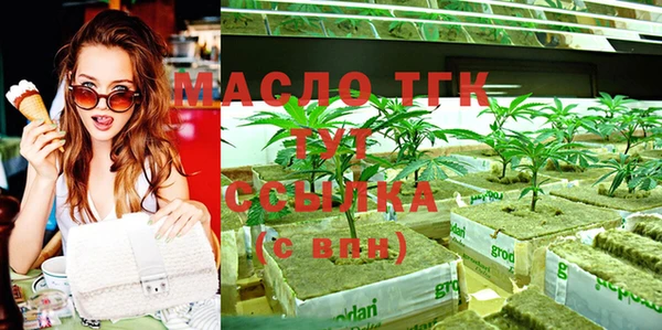 jwh Каменск-Шахтинский